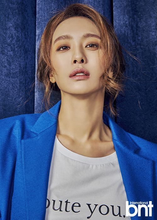 박정아