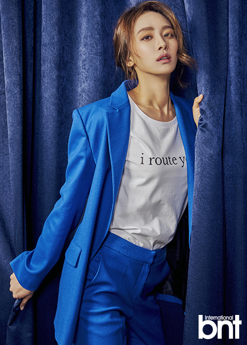 박정아