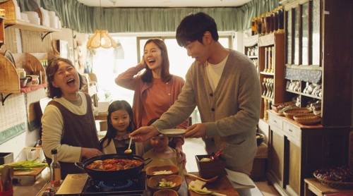 '엄마의 공책' [아이 엠 제공]