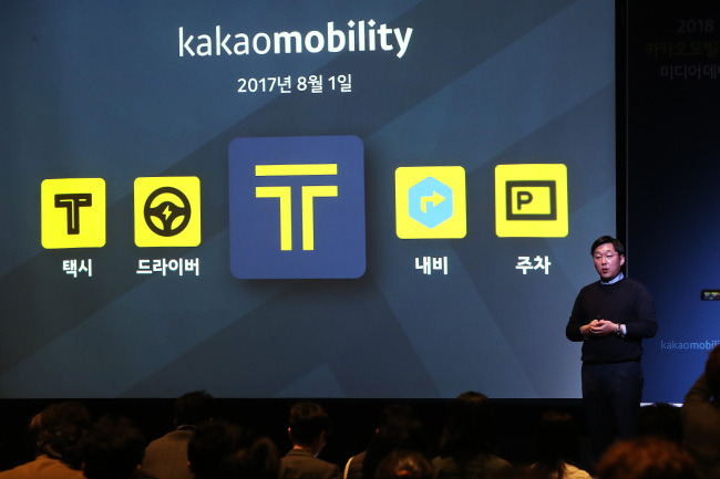 Kakao Mobility CEO Jung Joo-hwan (Yonhap)