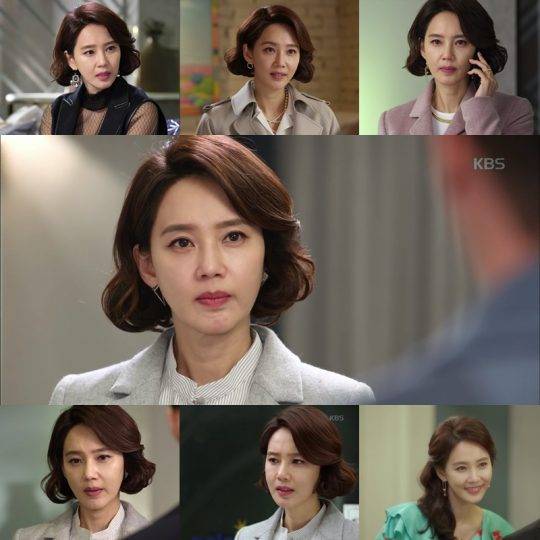 배우 오현경/사진=KBS2 ‘라디오 로맨스’