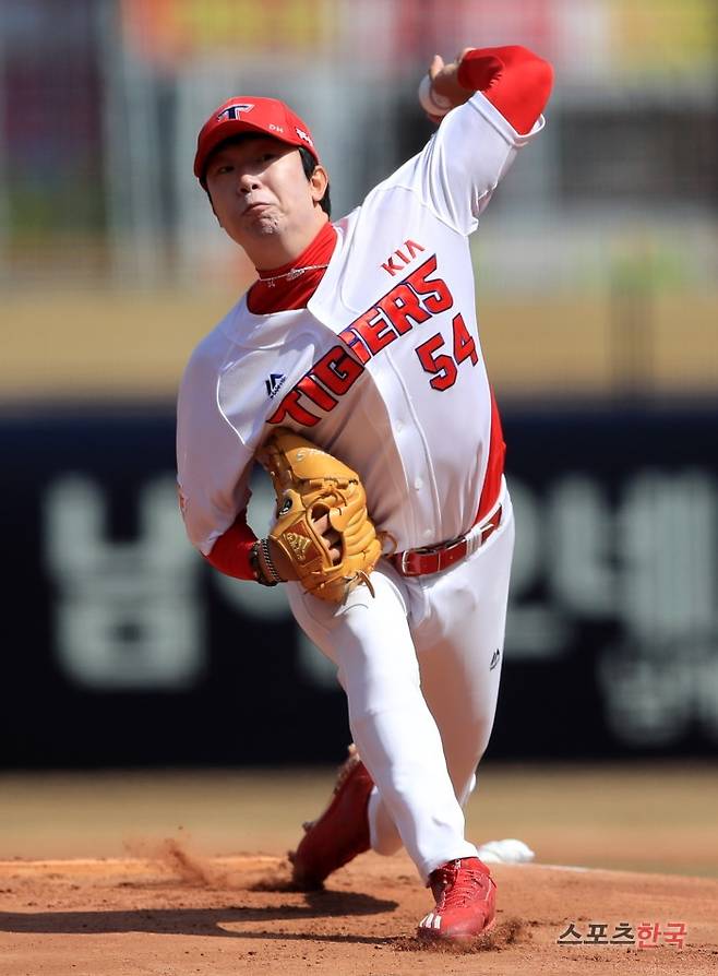 스포츠코리아 제공