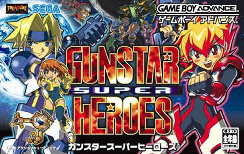 건스타 히어로즈