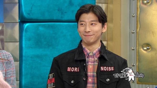 라디오 스타 제공