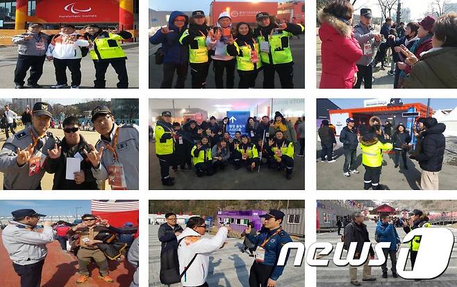 2018평창 패럴림픽에서 활동 중인 수화 경찰요원 © News1 홍성우 기자