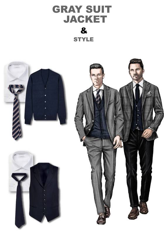 그레이 컬러에 잘 어울리는 네이비, 브라운 색을 조합하여 코디하면 깔끔한 느낌을 줄 수 있다. [사진 양현석]