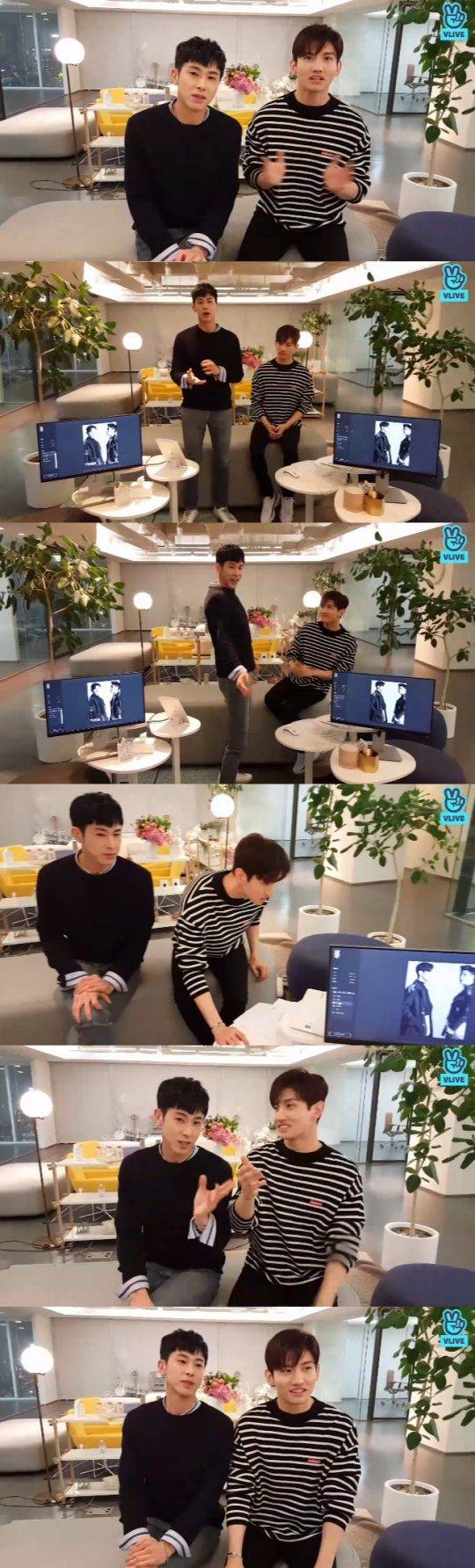 그룹 동방신기. / 사진제공=네이버 V 라이브