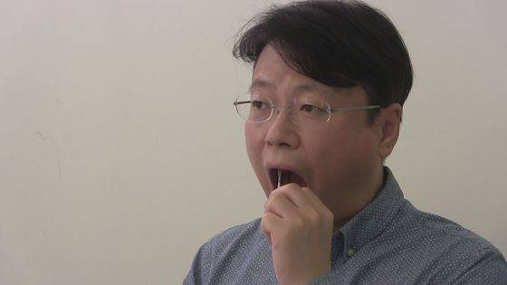 마이헤리티지는 면봉으로 채취한 입안 구강세포를 통해 유전자를 검사한다.