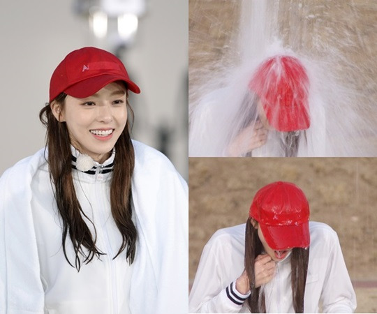 런닝맨 이다희