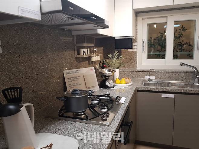 당산 센트럴 아이파크 전용면적 59㎡형 주방.