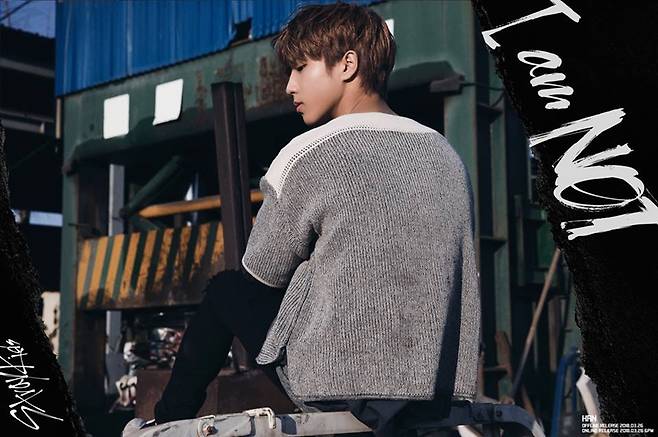 스트레이키즈 한 / 사진: JYP 제공