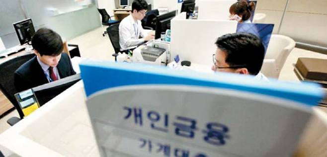 시중 은행 대출상담 부스 모습 [매경DB]