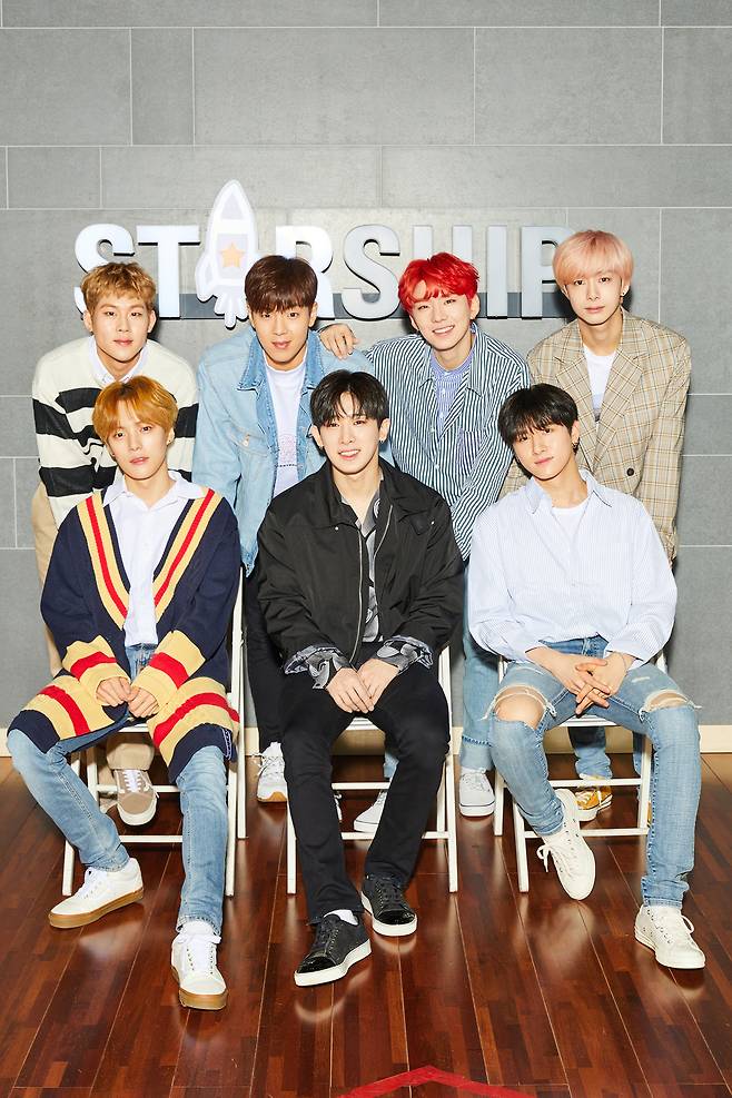 몬스타엑스, 스타쉽엔터테인먼트 제공