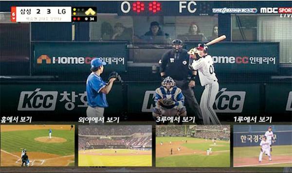 LG유플러스는 U+프로야구 동영상 서비스를 통해 국내 최초로 스마트폰에서 포지션별 영상을 구현했다. 스마트폰 화면에 5개 장면이 동시에 나타나 있다. [사진 제공 = LG유플러스]