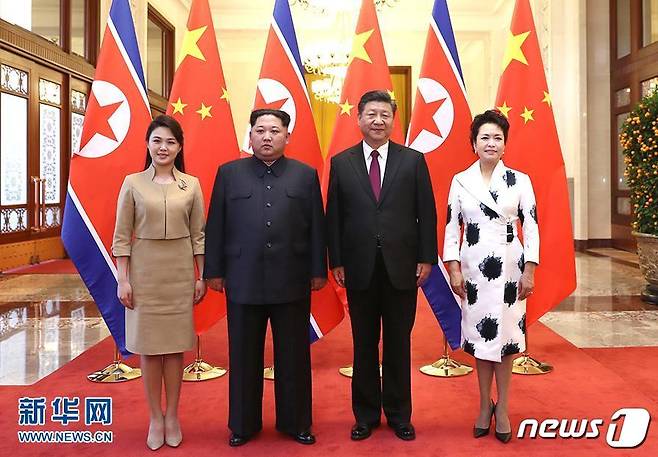 김정은 북한 노동당 위원장이 지난 25일부터 28일까지 중국을 비공개 방문해 시진핑 중국 국가주석과 회담을 가졌다. (신화통신) © News1 황덕현 기자
