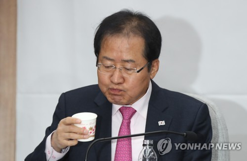 자유한국당 홍준표 대표 자유한국당 홍준표 대표 [연합뉴스 자료사진]