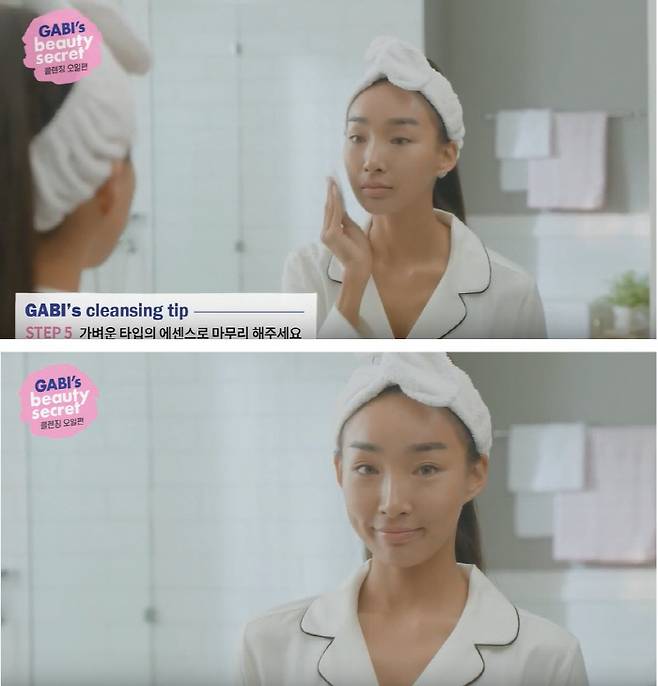 방송화면 갈무리