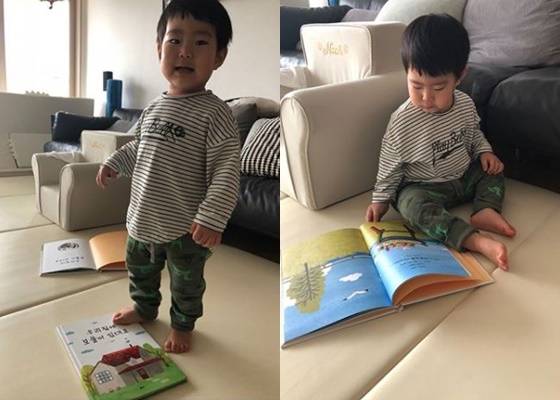 가희 아들 노아