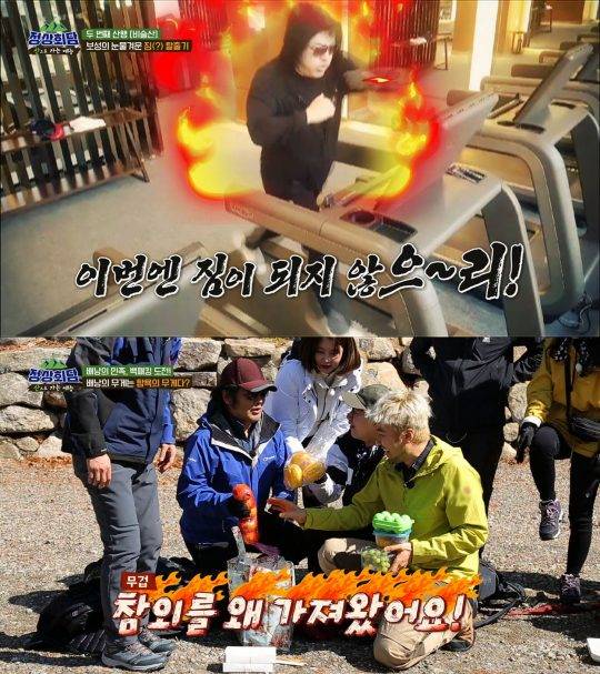 ‘정상회담’ 김보성/ 사진제공=E태널