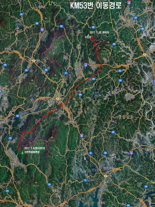 지리산 반달가슴곰 KM-53이 김천 수도산까지 이동한 경로 [자료 국립공원관리공단]