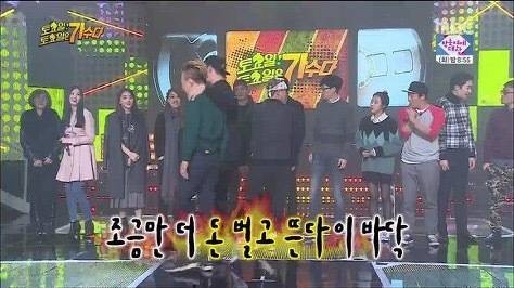 [사진 MBC '무한도전']