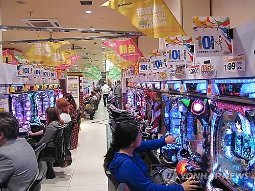 일본 오사카의 한 파친코 업소 [연합뉴스 자료사진]