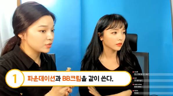 출처 : 홍진영 유튜브 채널 캡처