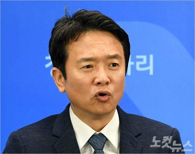 남경필 경기도지사 (사진=자료사진)