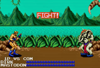 파이팅 마스터즈