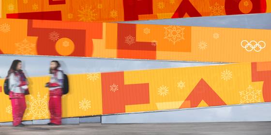 평창겨울올림픽 한글 룩 디자인