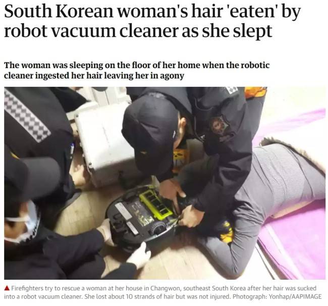 [출처=가디언]