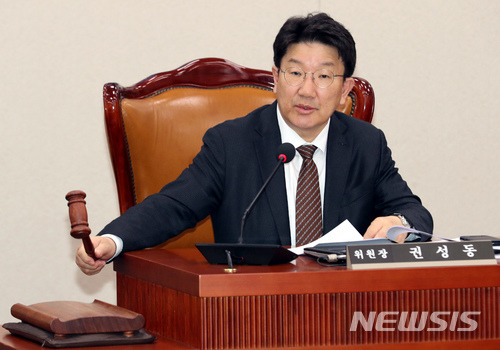 【서울=뉴시스】이종철 기자  =  권성동 자유한국당 의원. 2018.03.05.  jc4321@newsis.com