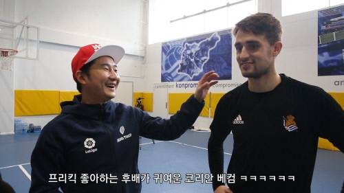 제공 | 이천수의 근본투어