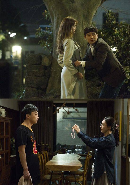 '바람 바람 바람' 스틸 / 사진=NEW 제공