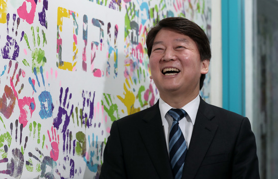 서울시장 출마를 선언한 안철수 바른미래당 인재영입위원장. 최승식 기자