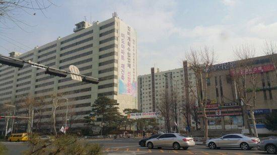 11일 서울 강남구 대치동 인근에 위치한 한 재건축 아파트 단지의 모습.