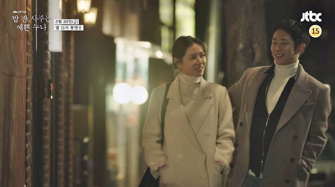 [밥 잘 사주는 예쁜 누나] 스틸컷 ⓒjtbc