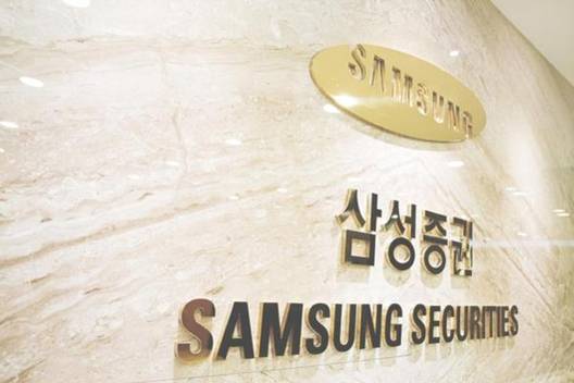 삼성증권 제공