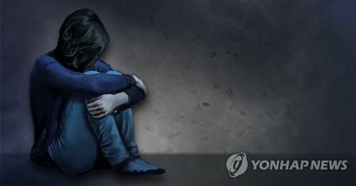 우울증ㆍ조울증 (PG) [제작 조혜인] 일러스트