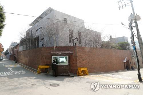 서울 논현동 이명박 전 대통령의 사저 [연합뉴스 자료사진]