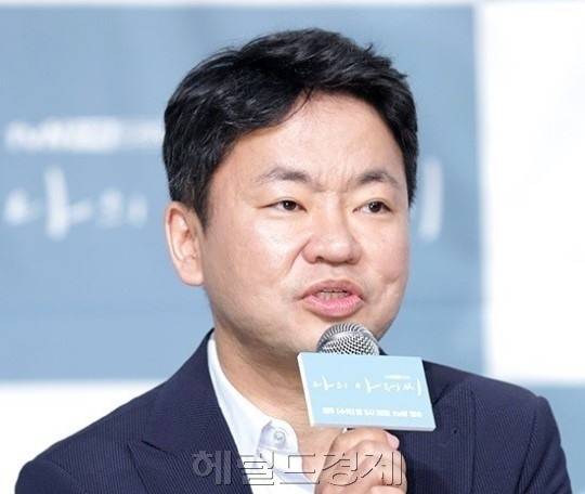 (사진=헤럴드경제 DB)