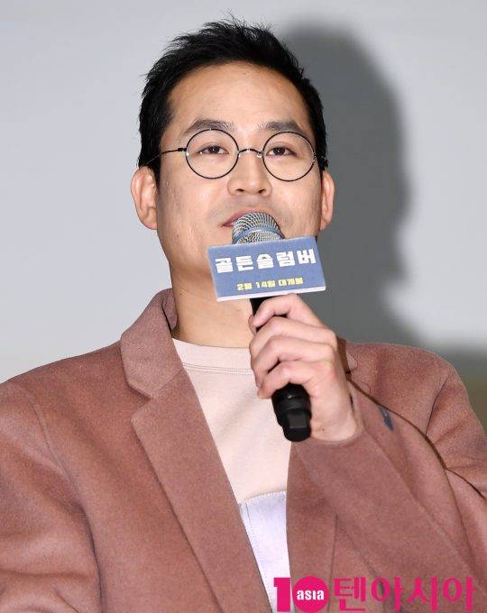 배우 김성균 / 사진=텐아시아DB