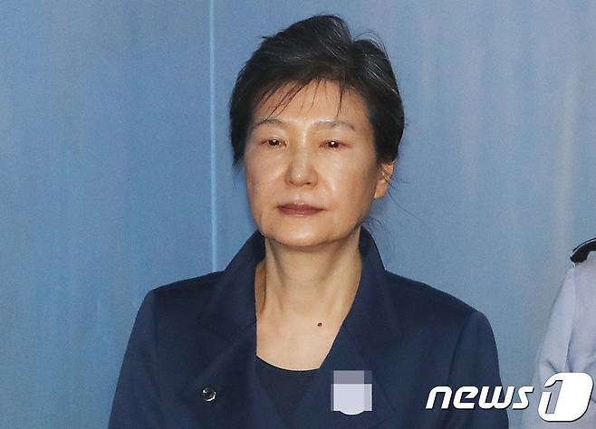 박근혜 전 대통령.  © News1 민경석 기자