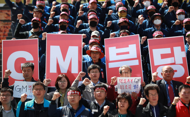 [사진제공=연합뉴스]