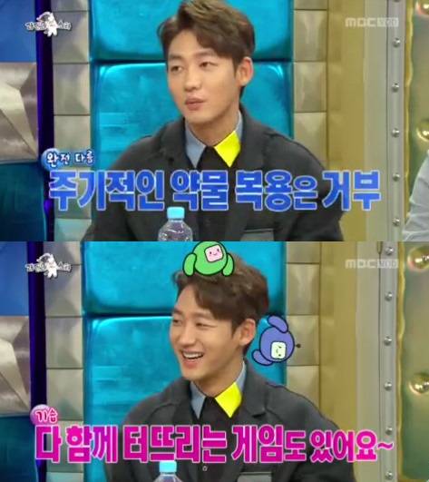 사진=MBC '라디오스타' 방송화면 캡처