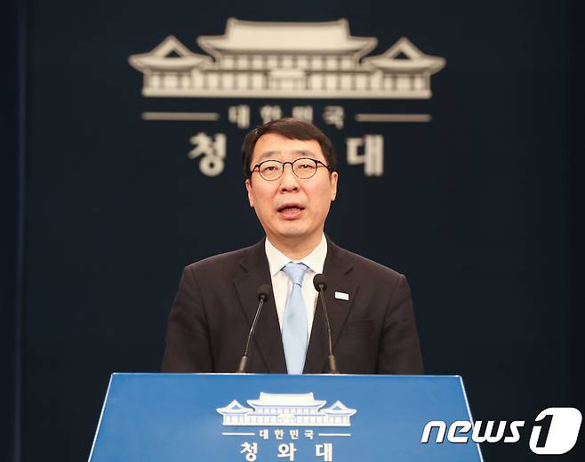 윤영찬 청와대 국민소통수석.2018.3.4/뉴스1 © News1 허경 기자