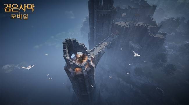 '검은사막 모바일' 신규 지역 '크론성' 이미지