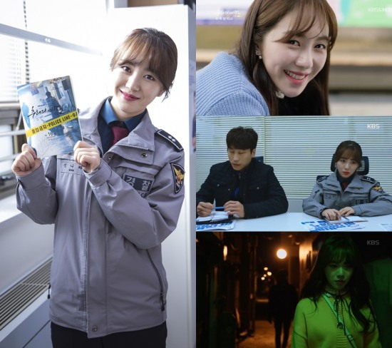 KBS2 '추리의 여왕2' 권민아(사진=FNC엔터테인먼트 제공)