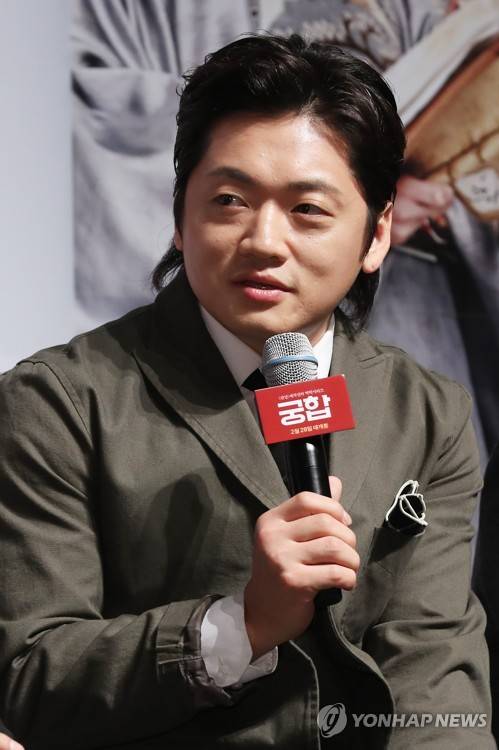조복래 [연합뉴스 자료 사진]