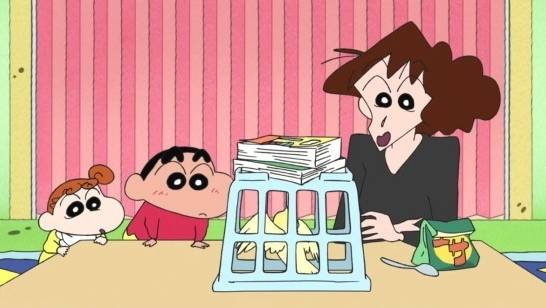짱구는 못말려